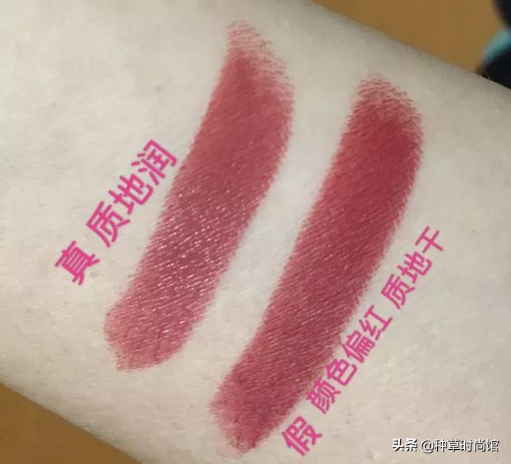 如何辨别化妆品的真假方法,Olay化妆品包装真假鉴别方法