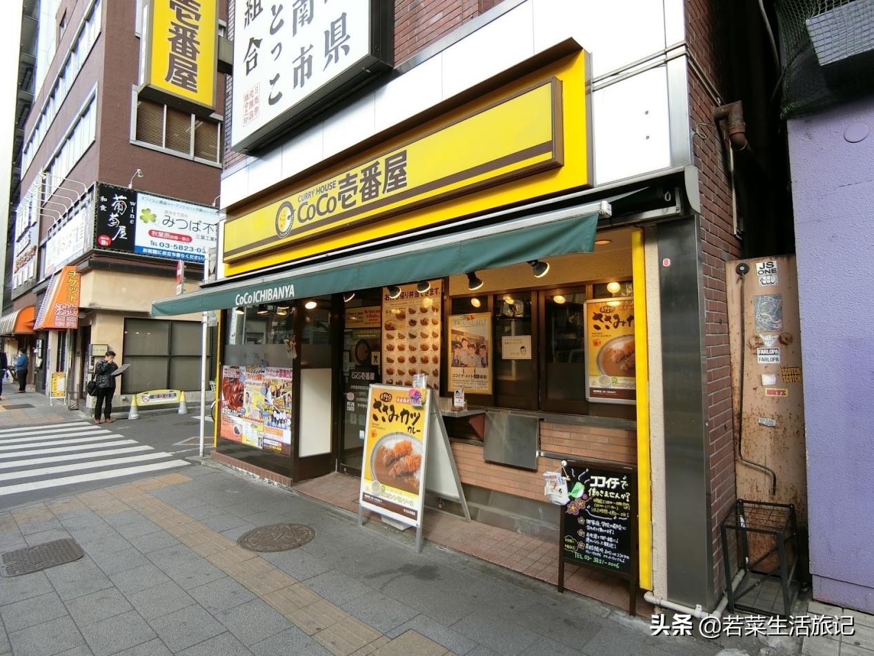 好吃的咖喱店东京,东京哪家咖喱最正宗