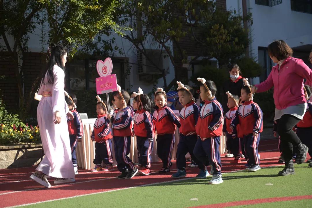 民族团结润童心家园携手共成长——和平五幼举行2021年秋季民族运动会