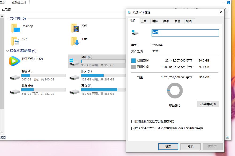 orico改固态硬盘,固态硬盘orico