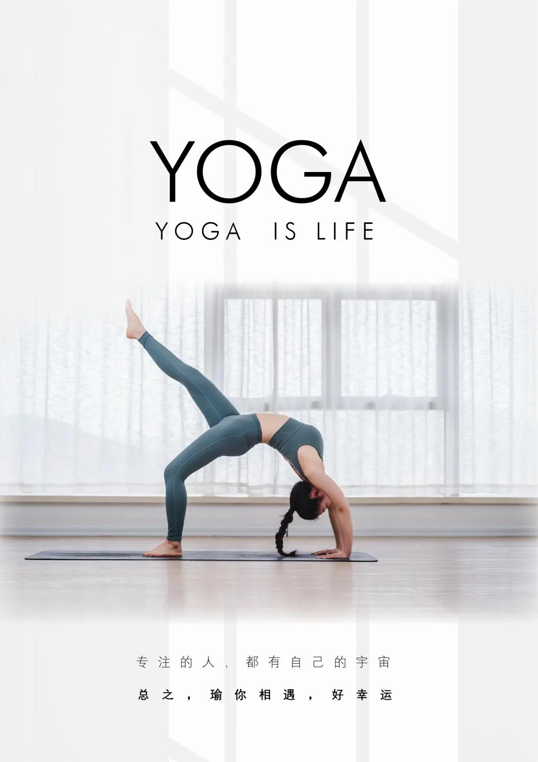 上海高塍致远创新学校,上海高藤致远创新学校创建时间