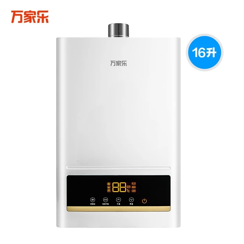 万家乐燃气热水器十大品牌,浙江燃气热水器十大品牌
