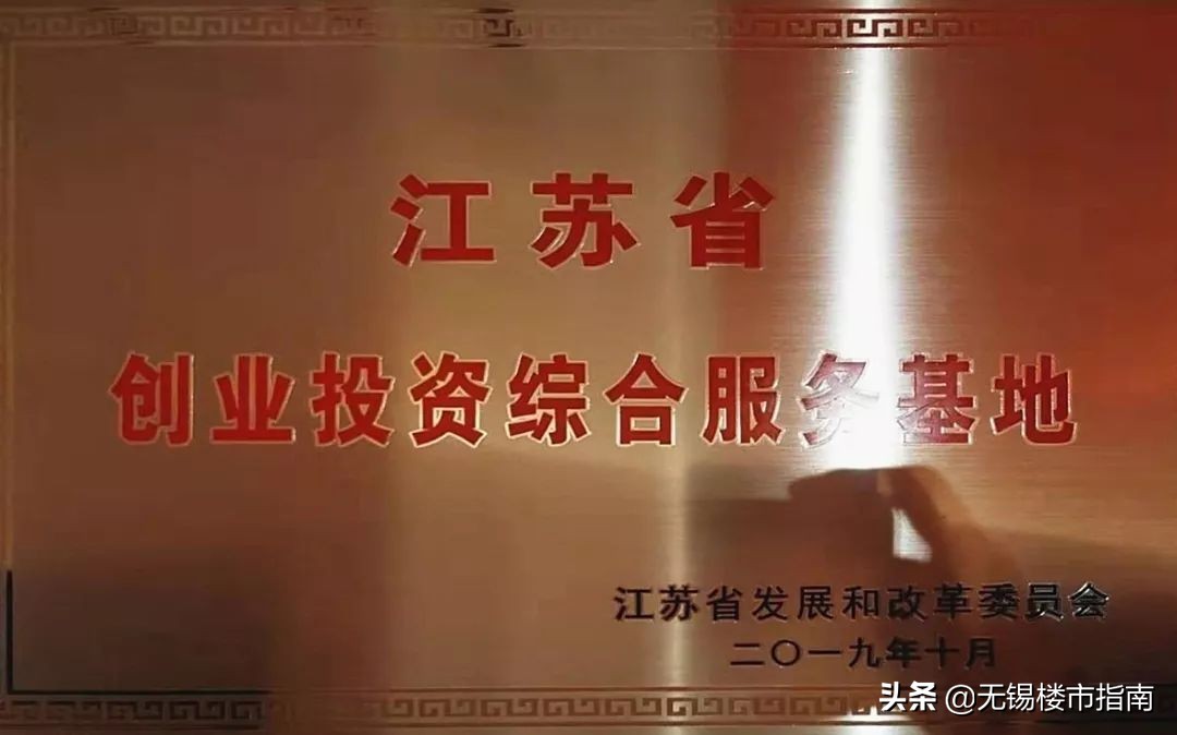 十年蝶变再谱新篇,十年蝶变