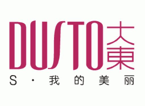 女鞋新王创始人,新女鞋之王诞生