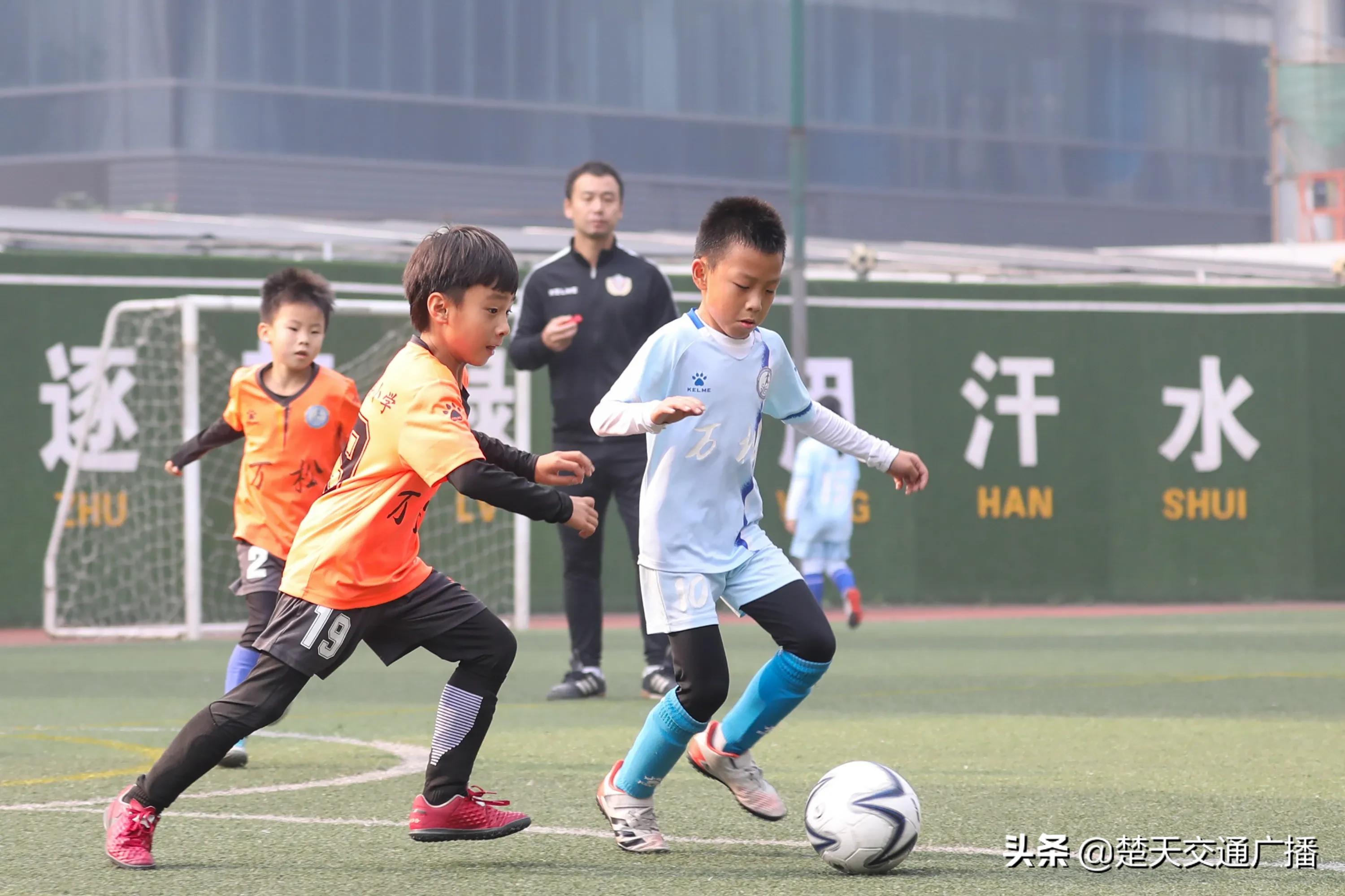 双减政策下校园足球发展现状,教育部对小学校园足球的最新政策