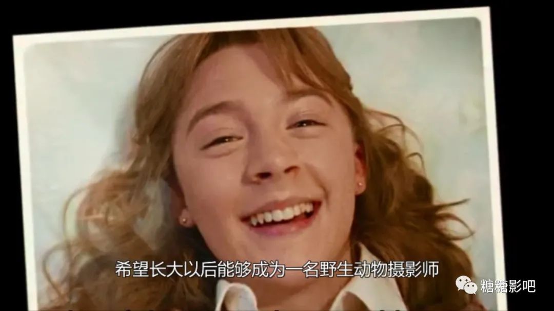 可爱的骨头凶手的结局,可爱的骨头最后凶手抓到了吗