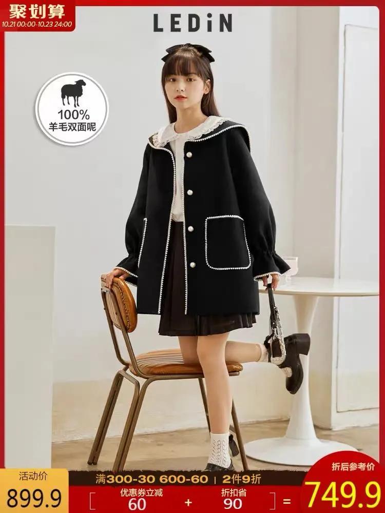 搞事情！！双十一美衣“爆车”？我只推荐这一件……（服装篇）