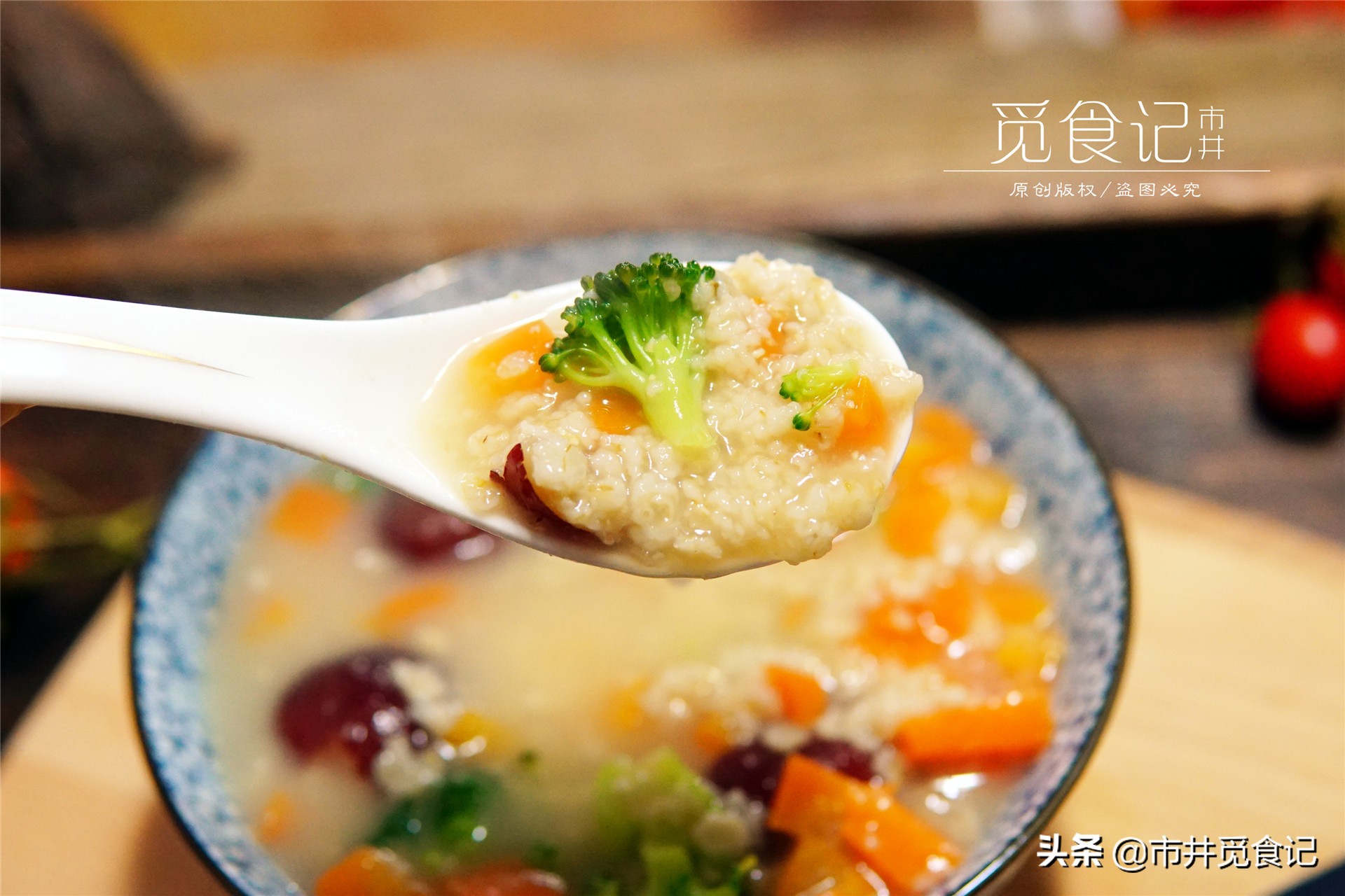 适合这个季节吃的养生早餐粥搭配,春季适合女人养生粥大全