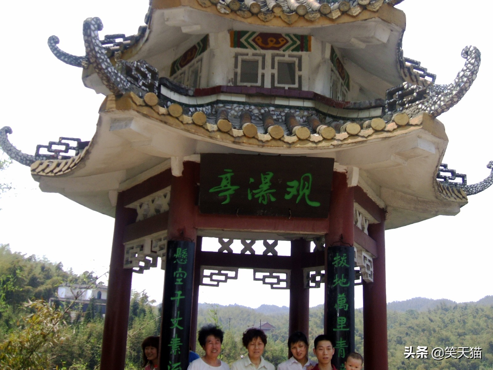 四川宜宾竹海风景,宜宾蜀南竹海全视频