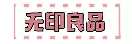 十大公认好用的水乳秋冬,秋冬怎样选水乳