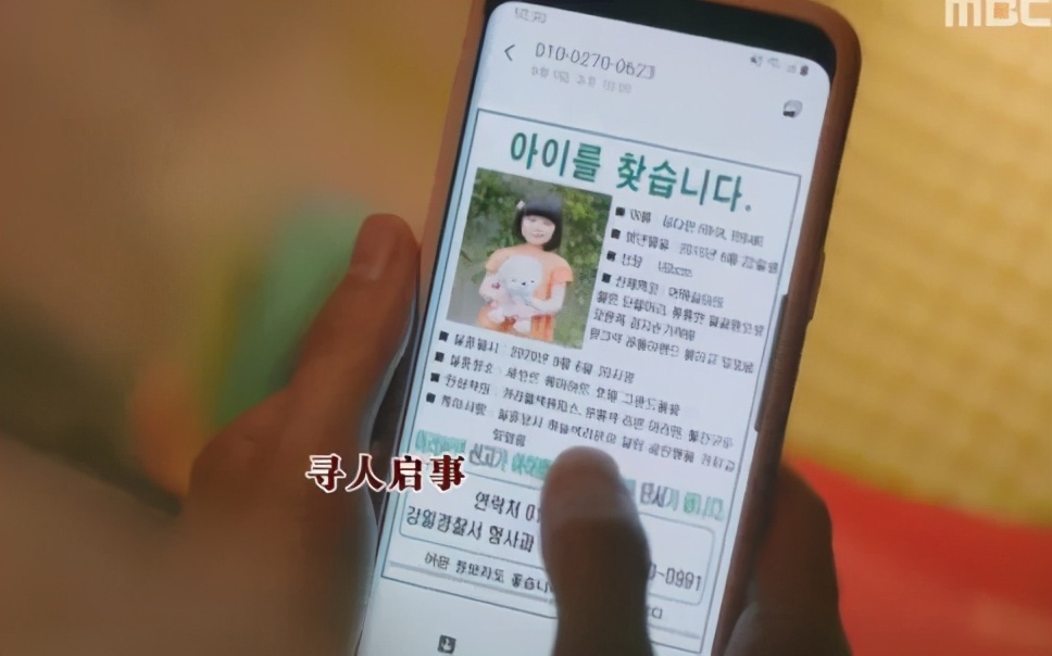 看一集停不下来这剧太上头,一口气看完十分过瘾电视剧