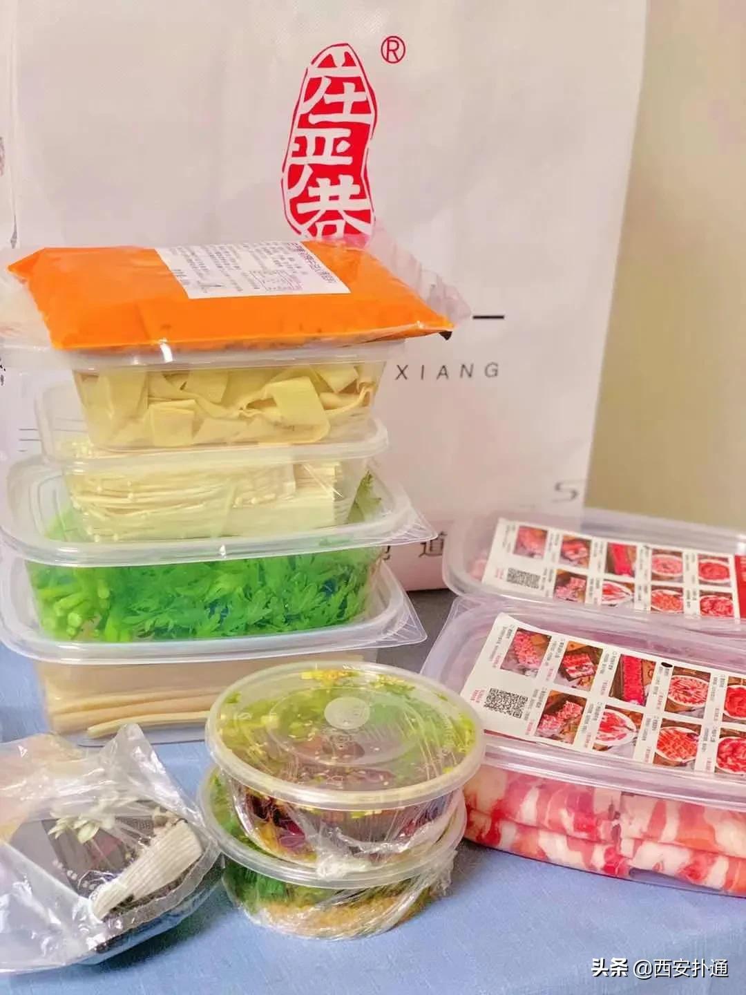 火锅外卖品质推荐,高档火锅自助测评