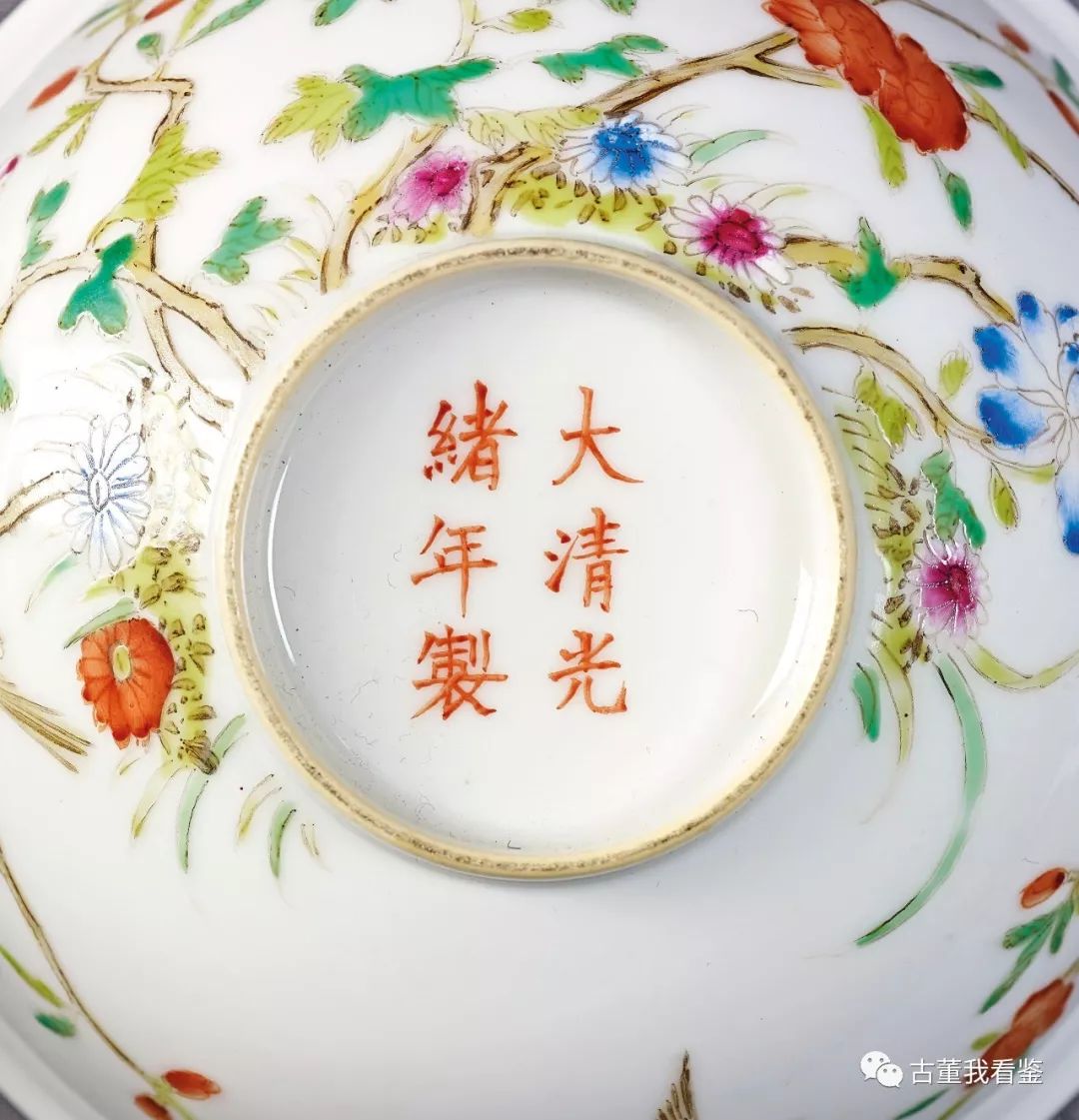 巴黎佳士得2020春拍精选,巴黎佳士得精品