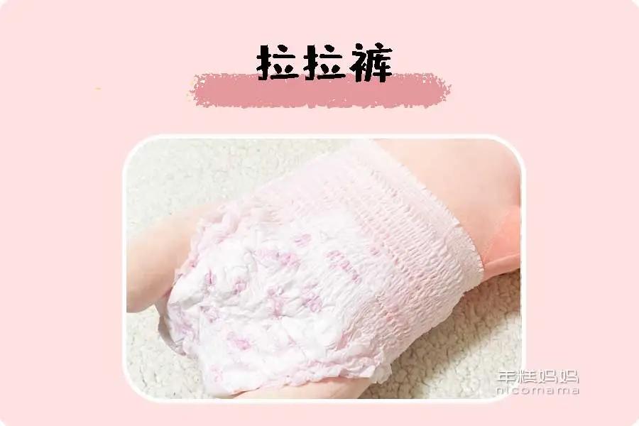 整整5年不用卫生巾了!有了它,我实现了“姨妈自由”