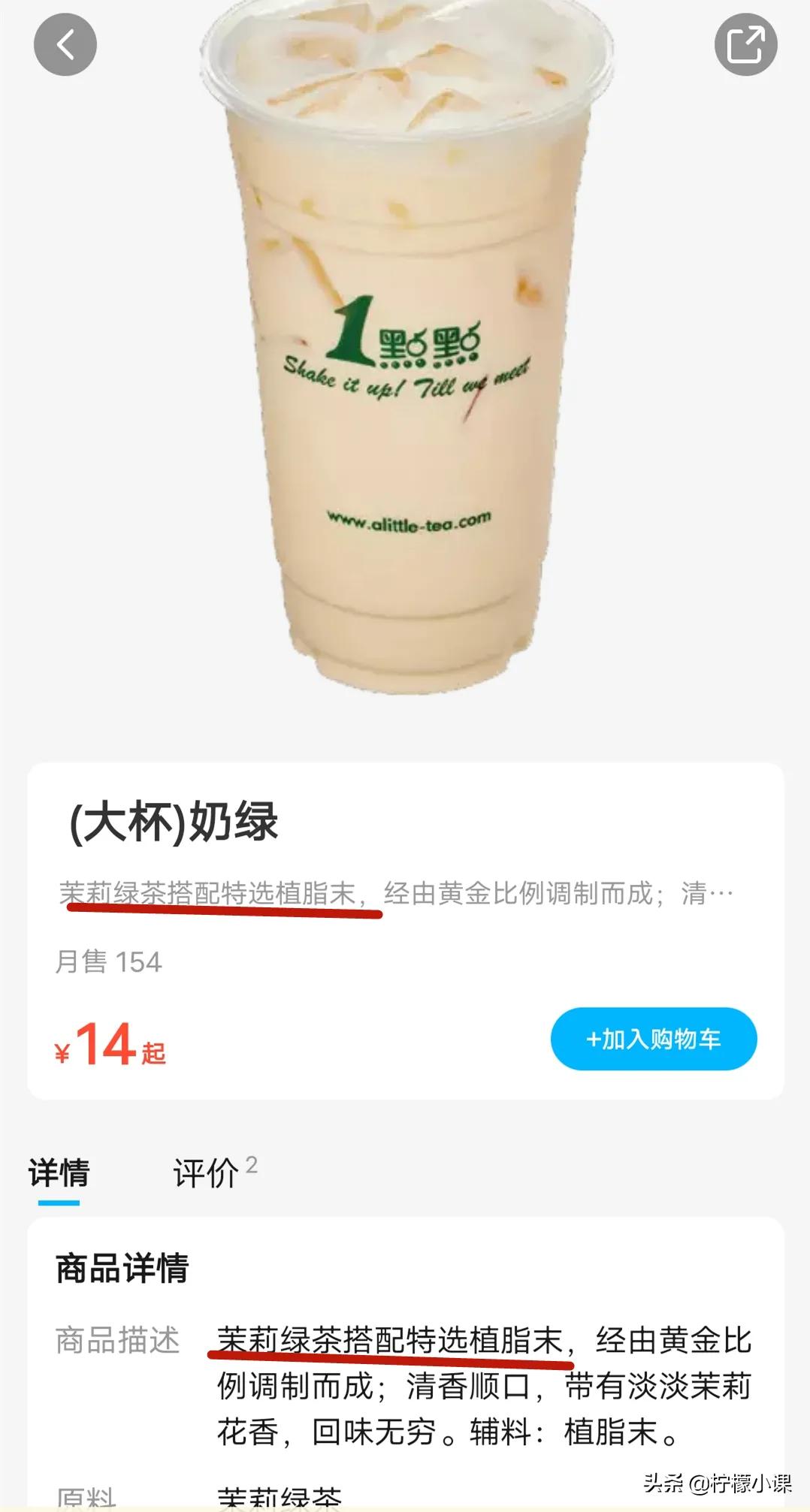 为什么有人轻易就不喜欢了,年轻人不喜欢什么