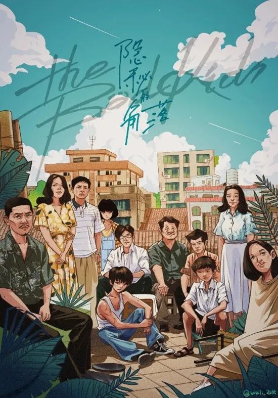 外阴不明原因出血,下面异常出血小腹左边痛