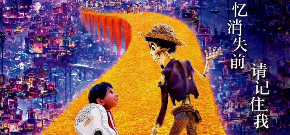 中元节鬼节视频完整版,中元节详细解析