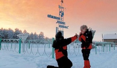 夫妻俩把北京房子卖掉全国旅行,北京夫妻卖了800万房子去了澳洲