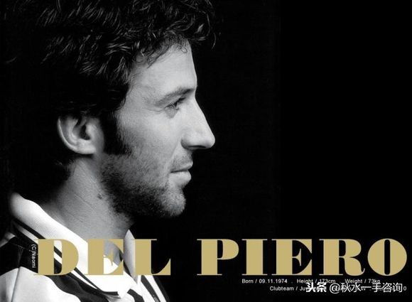 天下足球10大经典语录,足球十大经典语录文字