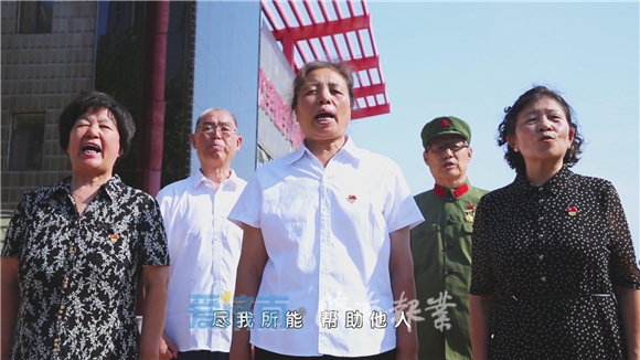 志愿,“镜”见天桥之美