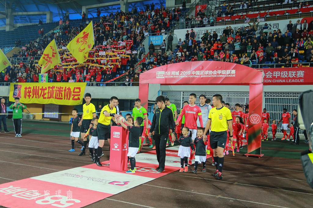 新疆雪豹纳欢vs四川九牛,新疆雪豹纳欢2020赛程