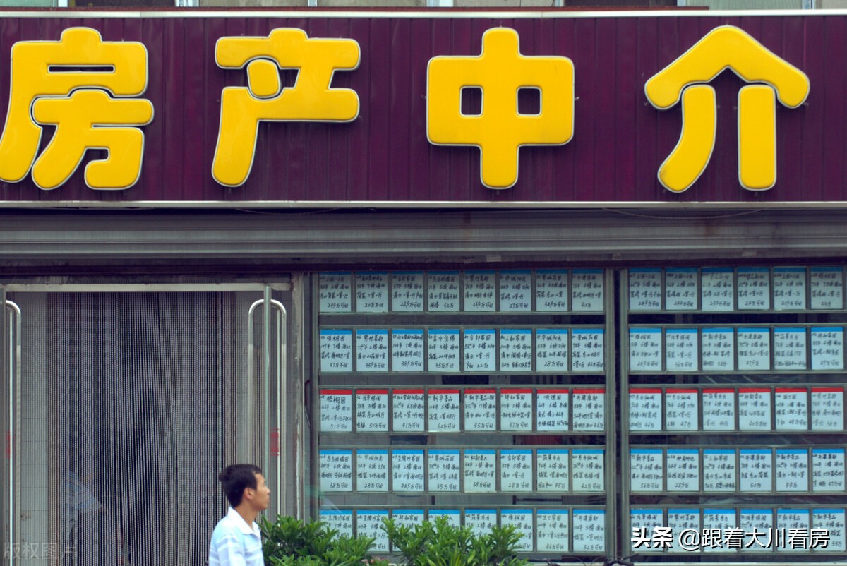 买二手房牢记“6个步骤”，不能理解记住就行，基本不会选错房