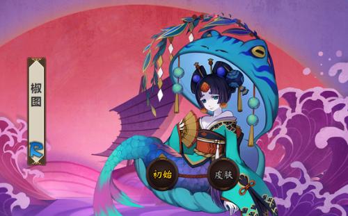 阴阳师r卡必培养排行,阴阳师中值得培养的r卡