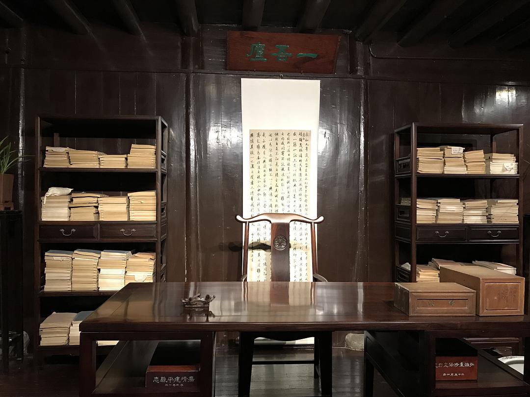 浙江这个城市发展好吗,浙江南部宜居的小城