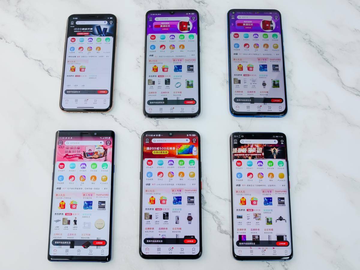 谁是真正的续航王？六款巅峰旗舰机型高强度续航实测