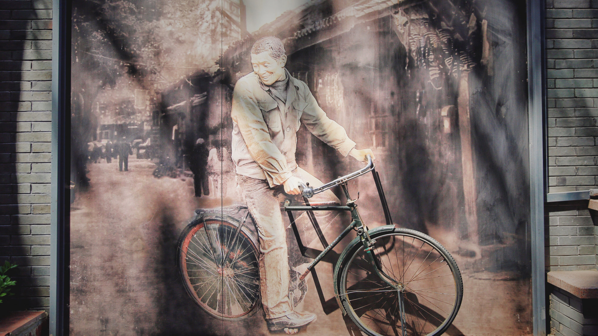 鍩庡競璁板繂閮戝窞绠″煄,閮戝窞绠″煄璁板繂