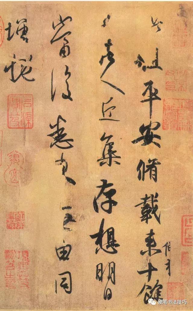 给王羲之的信,王羲之给另一个人的信