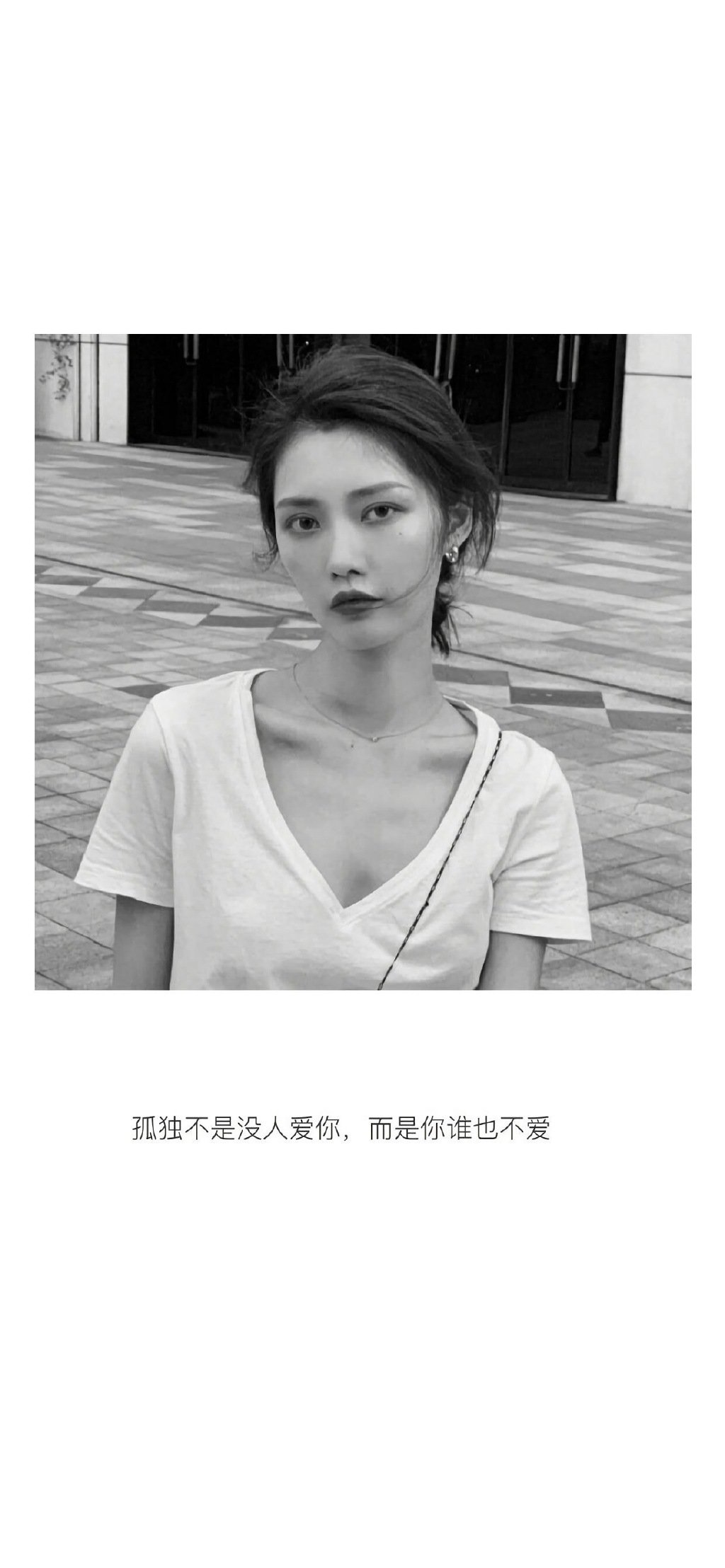 多彩壁纸535期｜文字控女生简约壁纸