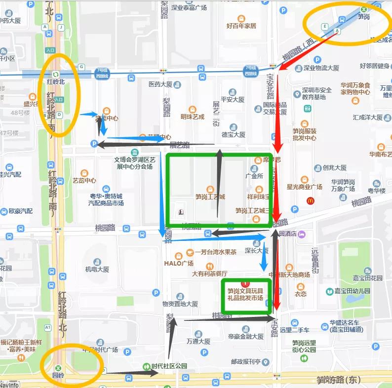 笋岗玩具批发,笋岗玩具市场