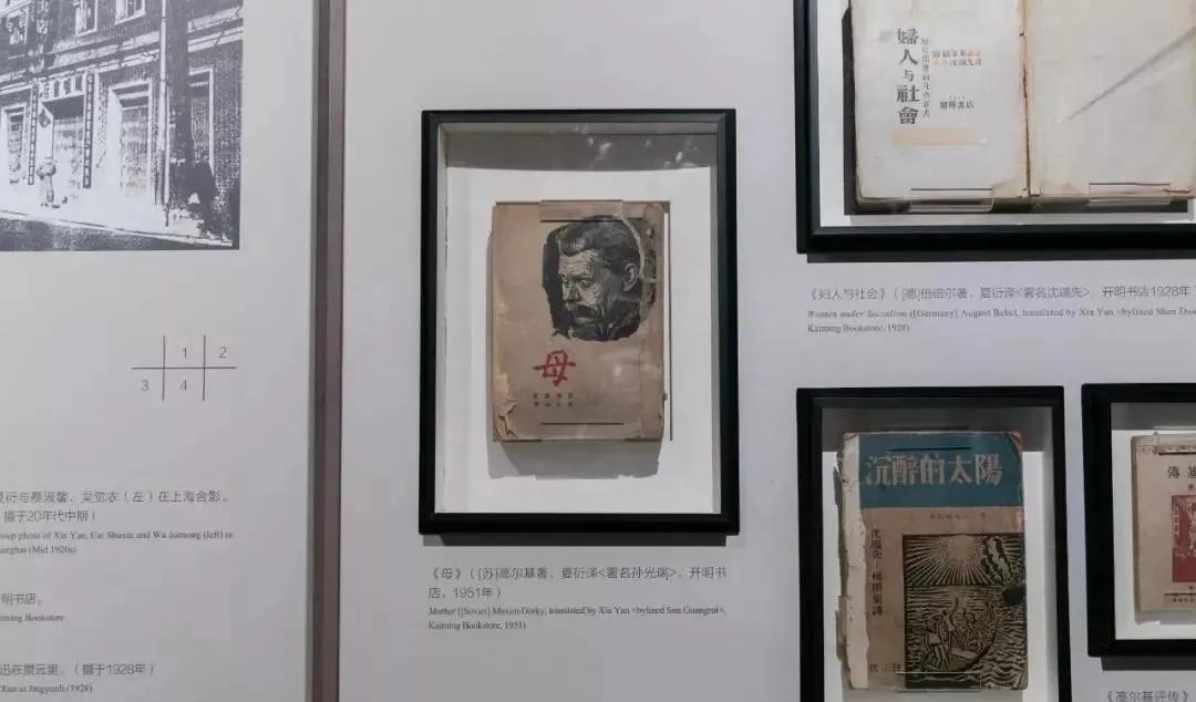 上海小众老洋房参观攻略,上海老洋房观赏路线