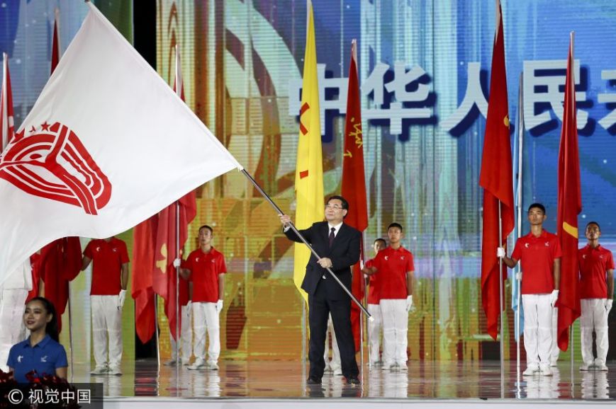 十四届全运会医疗保障单位,第十四届全运会票怎么买