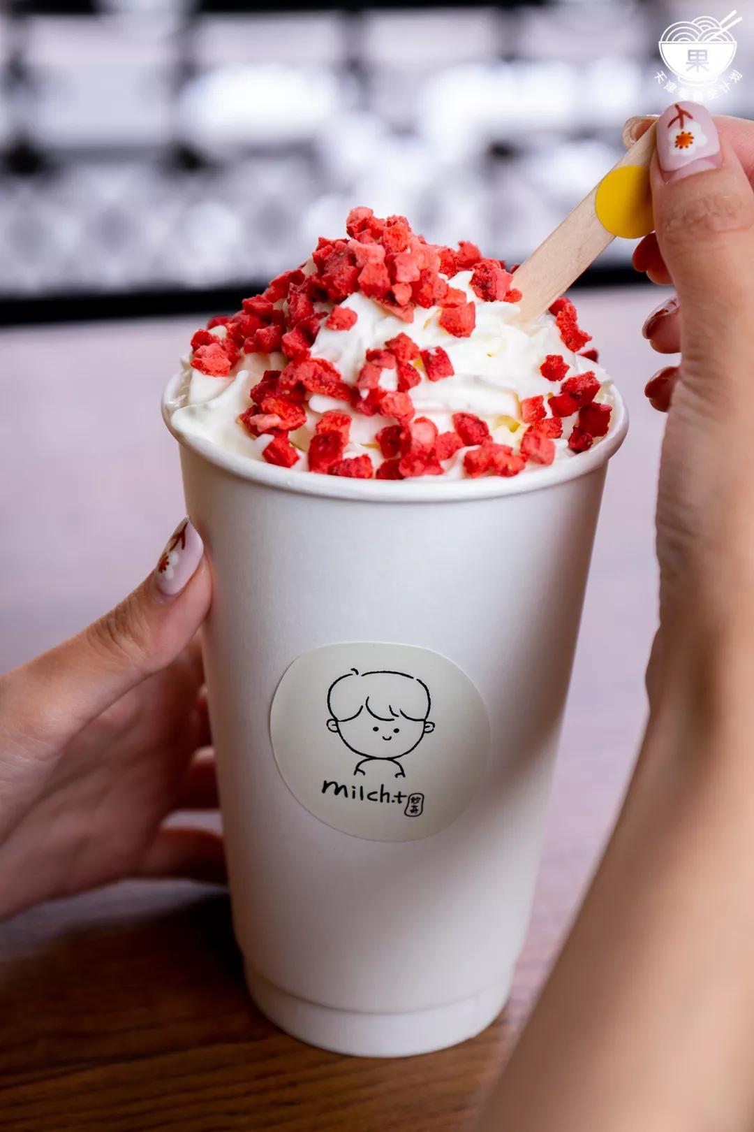 五大道咖啡店老板,五大道的饮品店