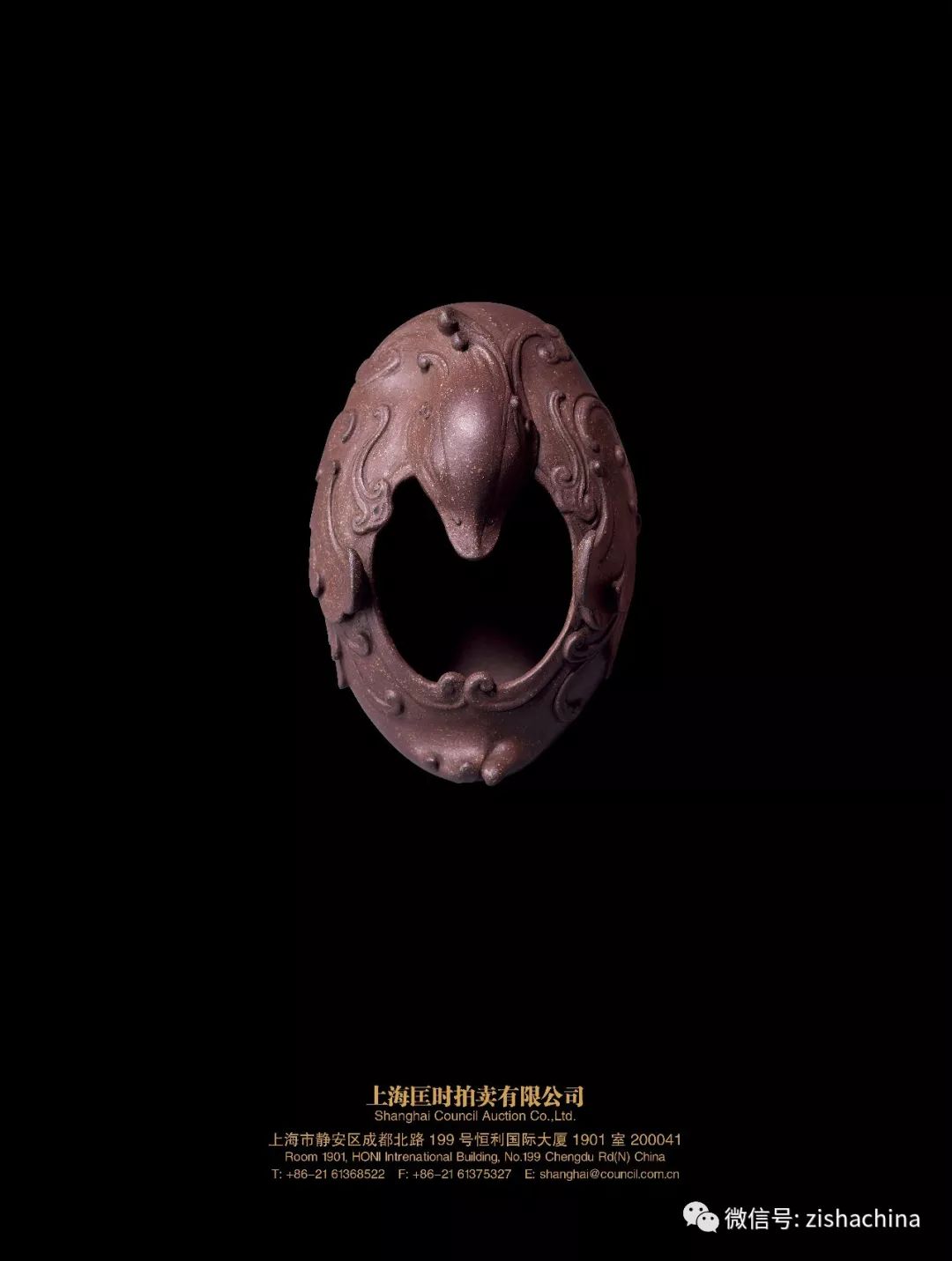 上海匡时秋拍｜江建翔代代有福十三头套组