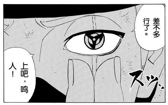 黑白漫画和彩色漫画哪个更难画,彩色版漫画欣赏