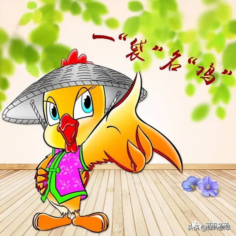 老家道口（组诗）||麦莎