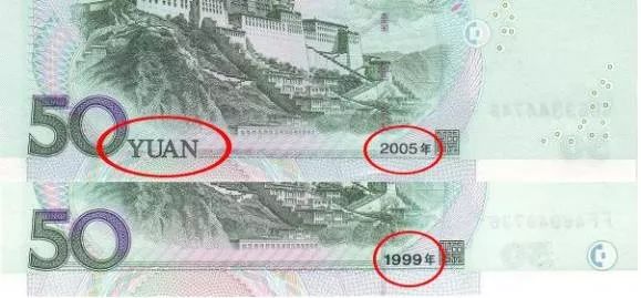 补号冠号是什么字母,补号是什么