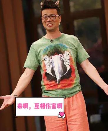 郭敬明李成儒battle完整版,郭敬明和李成儒吵架完整版