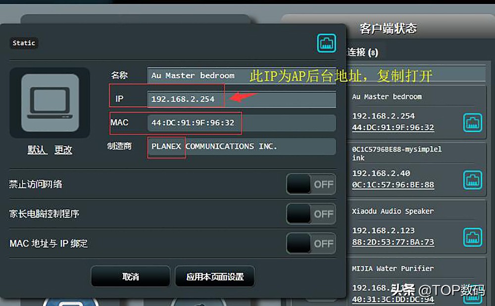 家里5gwifi信号差解决方法,5g卧室没信号怎么解决