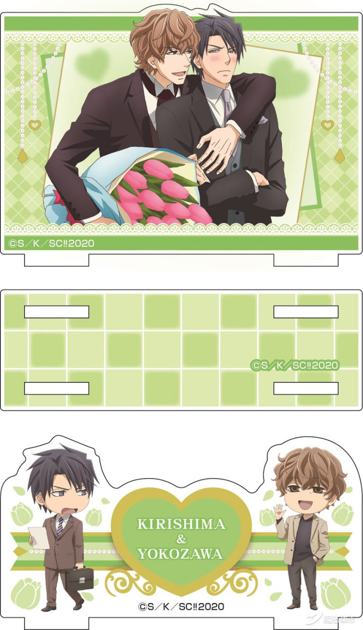 【魔法集市·自营上新】20200320