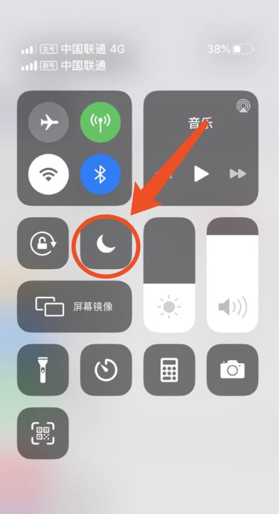 关闭苹果手机的三个功能可省电,关闭苹果手机的四个功能可以省电