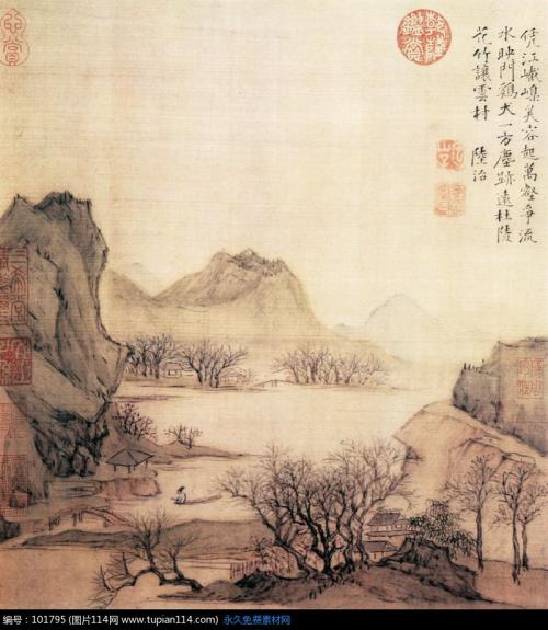 兴来每独往胜事空自知是什么意思,兴来每独往胜事空自知是什么动物