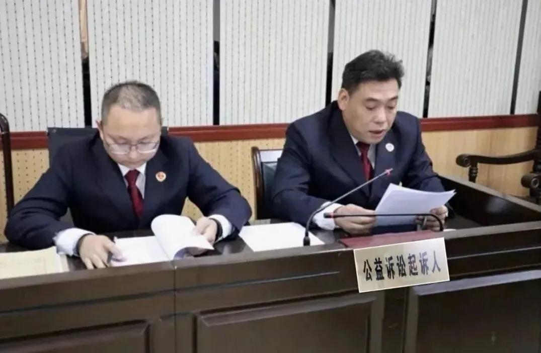 最高检发布检察公益诉讼典型案例,个人信息保护公益诉讼指导性案例