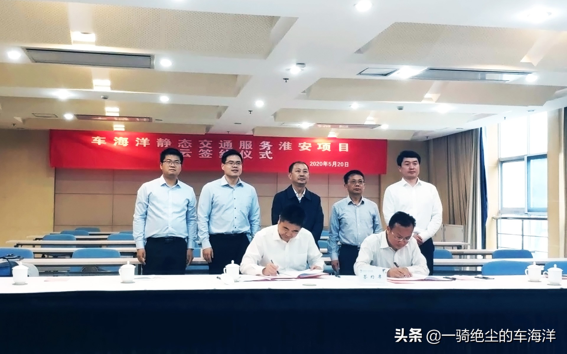 车海洋合作模式,车海洋招商经理