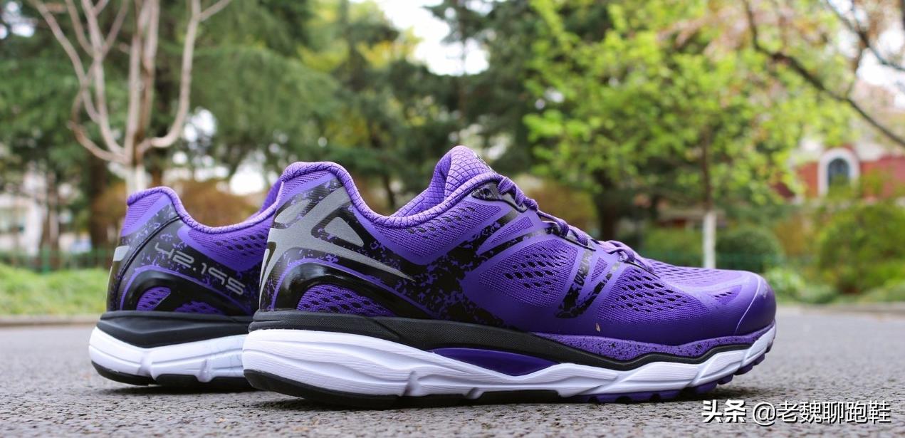 顶级脚感的鞋,三双国产性价比休闲慢跑鞋推荐