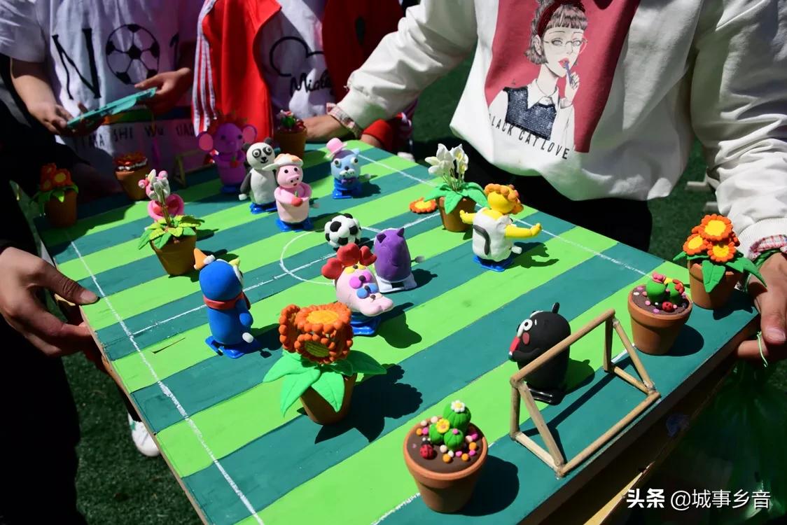 河南省义马小学,河南省义马市第一小学