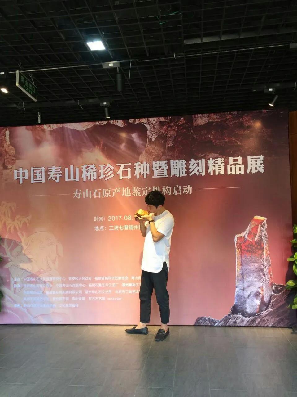 极品田黄鉴赏,田黄印章极品